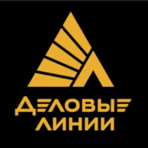 Деловые Линии